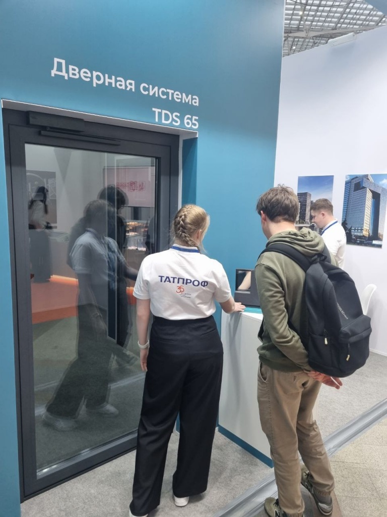 photo_2025-11-17_14-09-13 (3).jpg